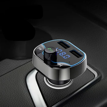 New FM transmitter Zhitong fast charge voice navigation car hands-free phone Bluetooth MP3 player auto parts XC-107
New FM transmitter Zhitong fast charge voice navigation car hands-free phone Bluetooth MP3 player auto parts XC-107