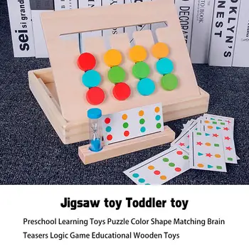 Wooden Box Toy Preschool Learning Toys Puzzle Color Shape Matching Brain Teasers Logic Game Educational Wooden Training Toys
Wooden Box Toy Preschool Learning Toys Puzzle Color Shape Matching Brain Teasers Logic Game Educational Wooden Training Toys