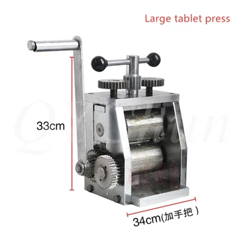 Tablet presses Large and small hand-rolled wire presses Square square gold, silver and copper manual steel plate press
Tablet presses Large and small hand-rolled wire presses Square square gold, silver and copper manual steel plate press