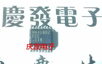 Free Delivery.MAX1602EEE 
Free Delivery.MAX1602EEE