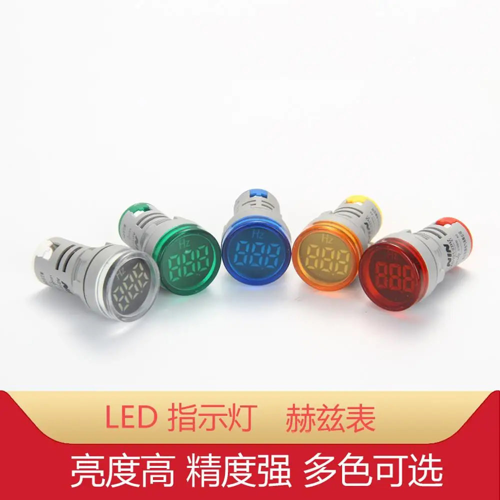 1Pcs AD101-22HZ 0-99HZ Led AC / DC digital frequency Hertz small circular signal indicator AD16-22HZ
1Pcs AD101-22HZ 0-99HZ Led AC / DC digital frequency Hertz small circular signal indicator AD16-22HZ