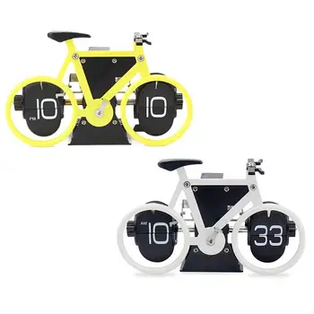 Creative Bike Shape Metal Automatic Page Turning Clock Desktop Silent Clock Modern Home Office Desktop Quartz Clock
Creative Bike Shape Metal Automatic Page Turning Clock Desktop Silent Clock Modern Home Office Desktop Quartz Clock