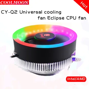 Cool Moon CY-Q2 Radiator Desktop Computer CPU Radiator Fan Color Luminous Universal CPU Fan
Cool Moon CY-Q2 Radiator Desktop Computer CPU Radiator Fan Color Luminous Universal CPU Fan