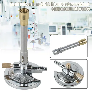 Lab Adjustable Rotatable Lamp Laboratory Equipment with Flame Stabilizer Air Vent for Gas PUO88
Lab Adjustable Rotatable Lamp Laboratory Equipment with Flame Stabilizer Air Vent for Gas PUO88