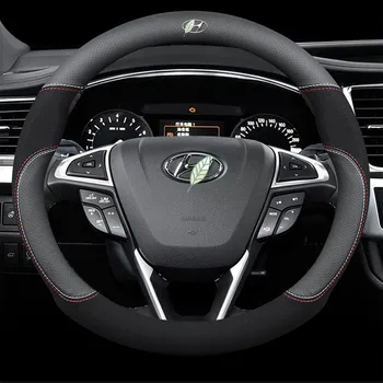 Genuine Leather Car Steering Wheel Cover 15 inch/38cm for Hyundai Elantra Grand Starex SantaFe Sonata Tucson Getz Matrix Accent 
Genuine Leather Car Steering Wheel Cover 15 inch/38cm for Hyundai Elantra Grand Starex SantaFe Sonata Tucson Getz Matrix Accent