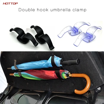 Car Trunk Mounting Double Bracket Umbrella Holder Rack Clip Hook Multifunctional Auto Interior Fastener Organiser Fit 
Car Trunk Mounting Double Bracket Umbrella Holder Rack Clip Hook Multifunctional Auto Interior Fastener Organiser Fit