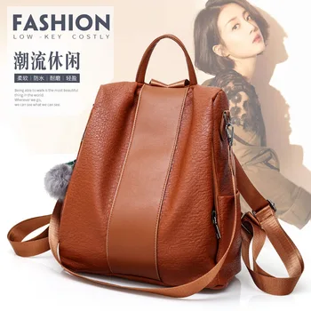 Fashion Backpack Female, Fall 2020 New Soft Leather PU Shoulder Leisure Multi-Function Portable Travel Bag 
Fashion Backpack Female, Fall 2020 New Soft Leather PU Shoulder Leisure Multi-Function Portable Travel Bag