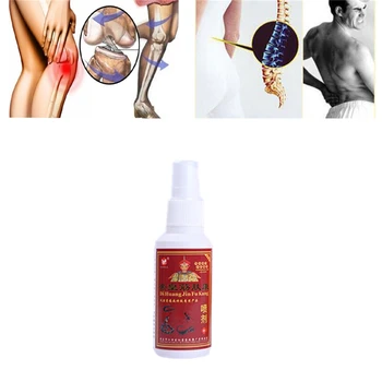 Snake Venom Rubber Plasters Wild Angelica Dahurica Pain Relieving Essential Oil Alleviate Pain Far Infrared Medical Spray 100ml
Snake Venom Rubber Plasters Wild Angelica Dahurica Pain Relieving Essential Oil Alleviate Pain Far Infrared Medical Spray 100ml