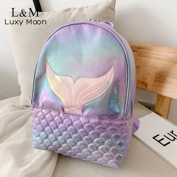Women Glitter Sequins Backpacks Fashion Children Schoolbag Girls PU Travel Shoulder Bags Female Large Capacity Rucksack XA691H
Women Glitter Sequins Backpacks Fashion Children Schoolbag Girls PU Travel Shoulder Bags Female Large Capacity Rucksack XA691H