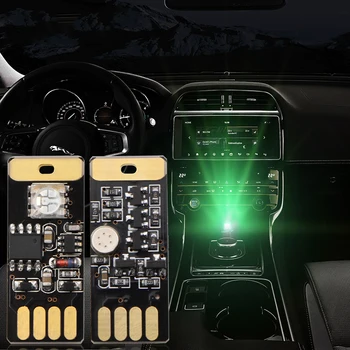 Car USB LED Music Playing Dimmable Light Atmospher Decorative Lamp Emergency Lighting Portable Plug and Play RGB Voice Activated
Car USB LED Music Playing Dimmable Light Atmospher Decorative Lamp Emergency Lighting Portable Plug and Play RGB Voice Activated