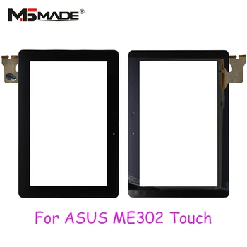 For ASUS MeMO Pad FHD 10 ME301 ME302 ME302C ME302KL K005 K00A Tablet PC Touch Screen Digitizer Glass 5449N FPC-1 Parts
For ASUS MeMO Pad FHD 10 ME301 ME302 ME302C ME302KL K005 K00A Tablet PC Touch Screen Digitizer Glass 5449N FPC-1 Parts