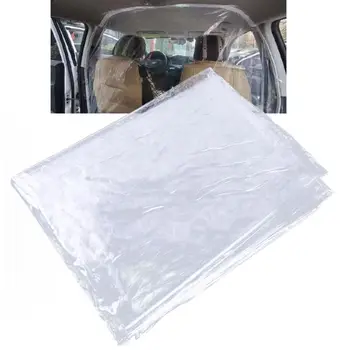 1.4x1.8m Universal Isolation Film Plastic Full Surround Driver Protective Cover
1.4x1.8m Universal Isolation Film Plastic Full Surround Driver Protective Cover