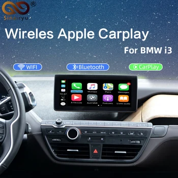 2020 Free Shipping Aftermarket Wireless CarPlay Box for All BMW I3 I8 IO1 I12 CIC NBT System Support Front/Rear/360 Camera
2020 Free Shipping Aftermarket Wireless CarPlay Box for All BMW I3 I8 IO1 I12 CIC NBT System Support Front/Rear/360 Camera