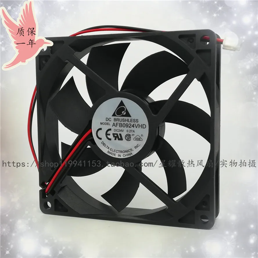 Двухпроводный Вентилятор охлаждения сервера Delta Electronics AFB0924VHD DC 24 В 0,27a 90x90x20 мм
Двухпроводный Вентилятор охлаждения сервера Delta Electronics AFB0924VHD DC 24 В 0,27a 90x90x20 мм