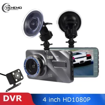 Vehemo Durable Driving Recorder Detection G-Gensor Parking Monitor Dual Lens HD1080P 4inch Automobile Car Electronics Dash Cam
Vehemo Durable Driving Recorder Detection G-Gensor Parking Monitor Dual Lens HD1080P 4inch Automobile Car Electronics Dash Cam