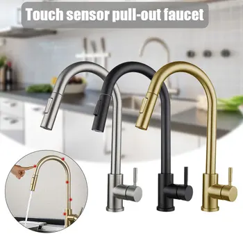 Touch Sensor Stainless Steel Kitchen Faucet with Pull Down Sprayer Smart Kitchen Sink Faucets with Pull Out Sprayer DTT8
Touch Sensor Stainless Steel Kitchen Faucet with Pull Down Sprayer Smart Kitchen Sink Faucets with Pull Out Sprayer DTT8