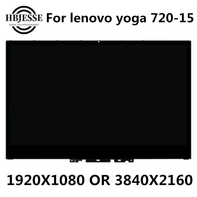 

15.6''laptop LCD screen with touch screen+frame assembly for LENOVO YOGA 720-15IKB yoga 720-15 series 3840*2160 or 1920*1080
