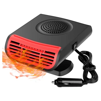 Car Heater Portable Demister Defroster Windshield Deicer Heaters Fan 360 Degree Rotary Base 12V 150W
Car Heater Portable Demister Defroster Windshield Deicer Heaters Fan 360 Degree Rotary Base 12V 150W