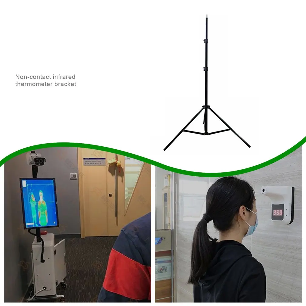 New Wall Mount Thermometer Smart Temperature Sensor Non-Contact Infrared Digital Thermometer Front Temperature Gun Bracket
New Wall Mount Thermometer Smart Temperature Sensor Non-Contact Infrared Digital Thermometer Front Temperature Gun Bracket
