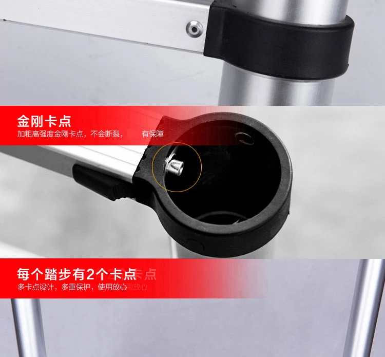 描述16