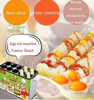 220v or Gas Type Egg Roll Machine Non-stick Eggs Pancake Roll Machine Commercial Egg Roll Snack Maker JDQ1001
220v or Gas Type Egg Roll Machine Non-stick Eggs Pancake Roll Machine Commercial Egg Roll Snack Maker JDQ1001