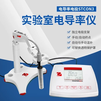 Ohaus ST3100CF Conductivity Meter Water Quality Analysis Instrument Laboratory Pure Water Detector Test
Ohaus ST3100CF Conductivity Meter Water Quality Analysis Instrument Laboratory Pure Water Detector Test