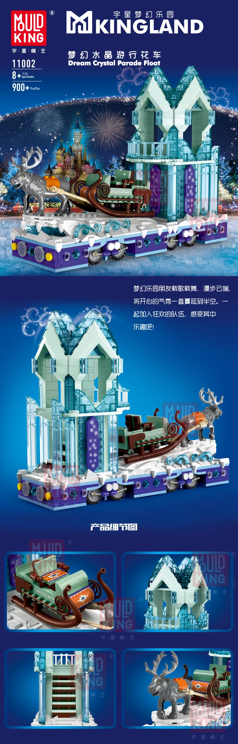 MOC-32566 Creator Expert City Street View California restaurant Building Blocks Bricks lepins Educational toys for Children Gift