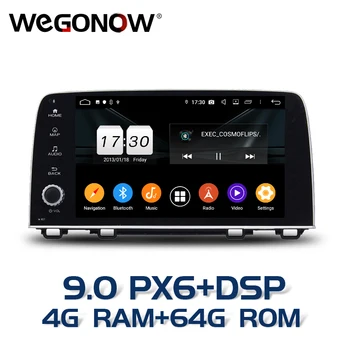 PX6 DSP 9" Android 9.0 4GB 64GB 8core Car DVD Player GPS navi Map RDS Radio wifi Bluetooth5.0 DVR Camera TV For Honda CRV 2017
PX6 DSP 9" Android 9.0 4GB 64GB 8core Car DVD Player GPS navi Map RDS Radio wifi Bluetooth5.0 DVR Camera TV For Honda CRV 2017