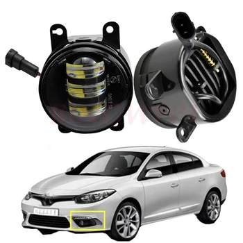 2PCS Car Styling LED Fog Lamp headlight For Renault Fluence L30 2010 2011 2012 2013 2014 2015 For Renault Duster 2012-2015
2PCS Car Styling LED Fog Lamp headlight For Renault Fluence L30 2010 2011 2012 2013 2014 2015 For Renault Duster 2012-2015