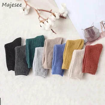 Socks Women Autumn Winter Warm High Quality Solid Simple All-match Japanese Style Student Casual Soft Candy Color Sweet Harajuku
Socks Women Autumn Winter Warm High Quality Solid Simple All-match Japanese Style Student Casual Soft Candy Color Sweet Harajuku