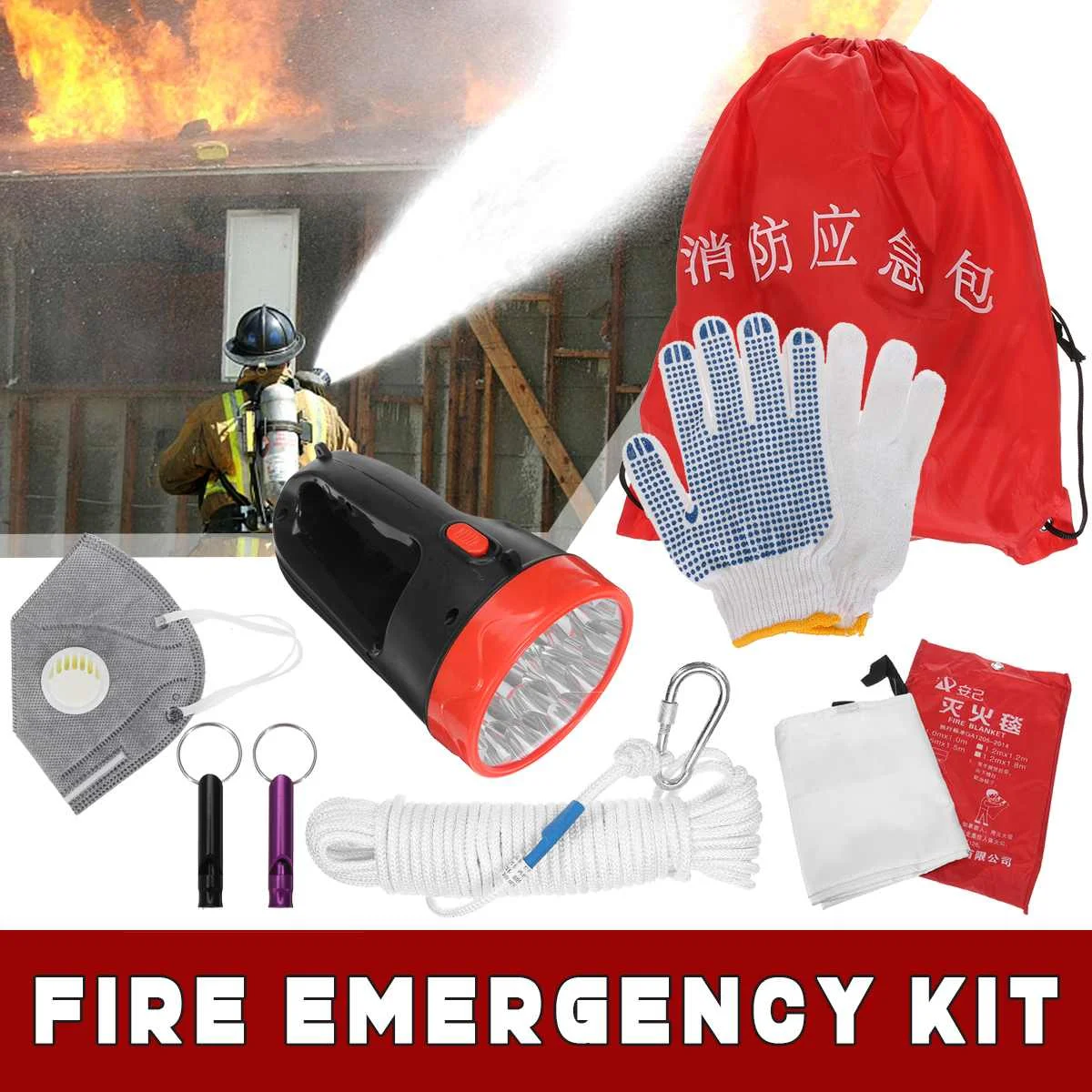 Family Fires Emergency Kit Descending Rope Mask Whistle Survival Tool Accessories First Aid Kit Bag Tactical Medical Traval Back
Family Fires Emergency Kit Descending Rope Mask Whistle Survival Tool Accessories First Aid Kit Bag Tactical Medical Traval Back