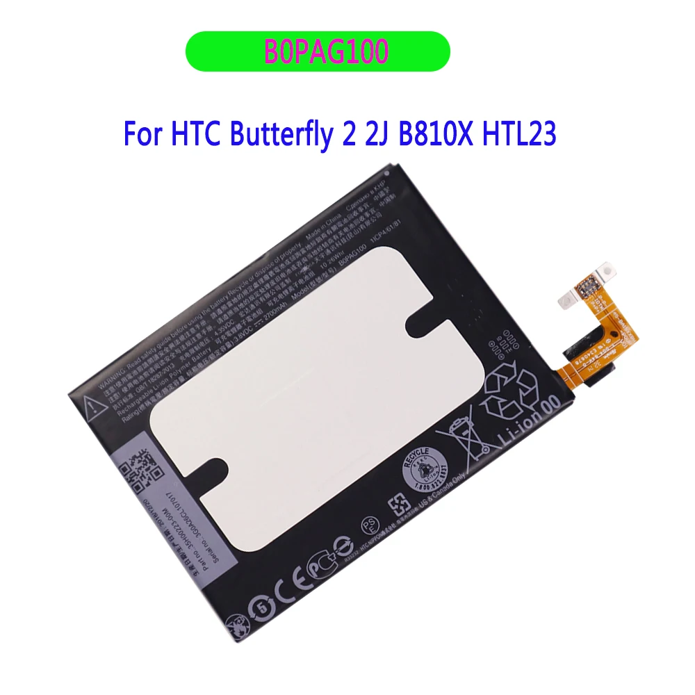 Original Battery B0PAG100 2700mAh For HTC Butterfly 2 2J B810X HTL23 Phone Replacement Battery
Original Battery B0PAG100 2700mAh For HTC Butterfly 2 2J B810X HTL23 Phone Replacement Battery