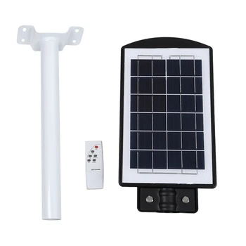 20W Solar Street Light Radars PIR Motion Sensor Light With Remote Controller and Light Arm Waterproof Wall Path Lamp
20W Solar Street Light Radars PIR Motion Sensor Light With Remote Controller and Light Arm Waterproof Wall Path Lamp