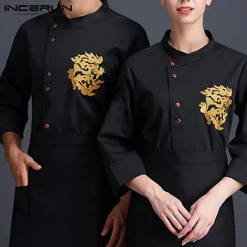 INCERUN Men Chef Jackets Printed Food Service Button Restaurant Cook Long Sleeve Bakery Unisex Chef Uniform Kitchen Shirt S-5XL
INCERUN Men Chef Jackets Printed Food Service Button Restaurant Cook Long Sleeve Bakery Unisex Chef Uniform Kitchen Shirt S-5XL