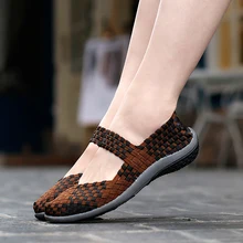 Casual Sneakers Women's Walking Shoes Lightweight Comfortable Female Woven Shoes Breathable Handmade Weave Flats Mother Trainers
Casual Sneakers Women's Walking Shoes Lightweight Comfortable Female Woven Shoes Breathable Handmade Weave Flats Mother Trainers