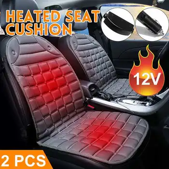 Car Seat Cushion Electric Back Massager Chair Cushion 3 Level Switch 12V Car Van Back Neck Pad Heater Heating Warm Winter Cover
Car Seat Cushion Electric Back Massager Chair Cushion 3 Level Switch 12V Car Van Back Neck Pad Heater Heating Warm Winter Cover