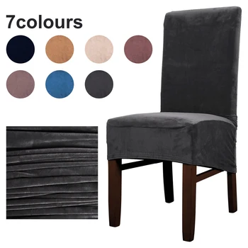Velvet Dining Chair Covers Wedding Silpcovers Christmas Party Banquet Seat Cover High Back For Banquet Kitchen Restaurant
Velvet Dining Chair Covers Wedding Silpcovers Christmas Party Banquet Seat Cover High Back For Banquet Kitchen Restaurant