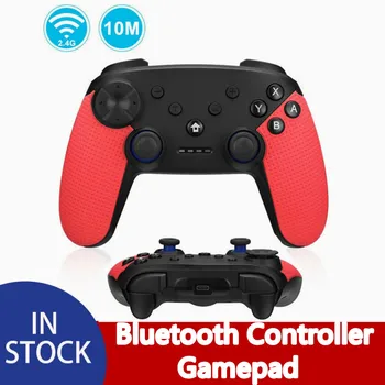 Vibration 6-axis Wireless Bluetooth Pro Controller For Nintendo Switch Gamepad Joypad Console Bluetooth Controller Gamepad
Vibration 6-axis Wireless Bluetooth Pro Controller For Nintendo Switch Gamepad Joypad Console Bluetooth Controller Gamepad