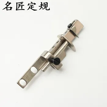 Small square head stretch sewing machine folding hem gauge, brake roller bottom edge ratio, sewing machine accessories
Small square head stretch sewing machine folding hem gauge, brake roller bottom edge ratio, sewing machine accessories