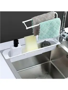 Kitchen Triangular Sink Strainer Drain Vegetable Fruit Drainer Basket Suction Cup Sponge Rack Storage ToolSink Filter Shelf
Kitchen Triangular Sink Strainer Drain Vegetable Fruit Drainer Basket Suction Cup Sponge Rack Storage ToolSink Filter Shelf