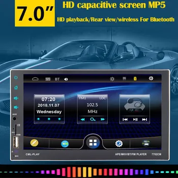 MP5 player 7Inch Car MP5 Player Wireless For Bluetooth TouchScreen Stereo Radio FM/USB/TF Special thickened cooling system
MP5 player 7Inch Car MP5 Player Wireless For Bluetooth TouchScreen Stereo Radio FM/USB/TF Special thickened cooling system