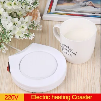 220V Electric Insulation Cup Warmer Heating Mat Pad Heater for Tea Coffee Milk Drink Home Office Mug Warmer Heater Warmer
220V Electric Insulation Cup Warmer Heating Mat Pad Heater for Tea Coffee Milk Drink Home Office Mug Warmer Heater Warmer