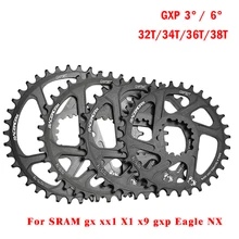 GXP Chainring Roda dentada de bicicleta gxp , coroa dentada de bike de montanha 32t/34t/36t/38t