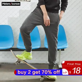 Metersbonwe 2020 New Men Handsome Sport Pants Spring Autumn Jogging Trousers Fashion Solid color Sports Male Brand Trousers
Metersbonwe 2020 New Men Handsome Sport Pants Spring Autumn Jogging Trousers Fashion Solid color Sports Male Brand Trousers