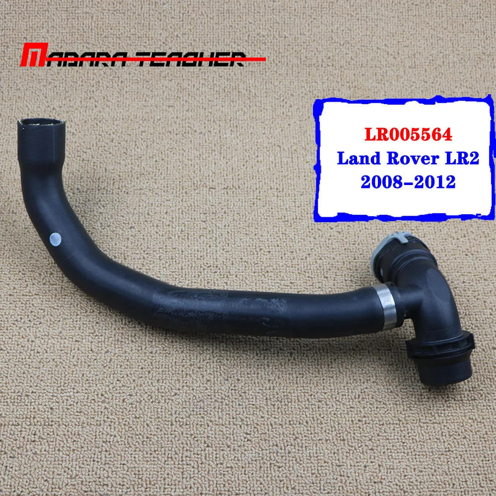 FOR Land Rover LR2 2008 2009 2010 2011 2012 3.2L-L6 LR005564 Cooling-Coolant Hose Heater Return Connector To Pipe Lower
FOR Land Rover LR2 2008 2009 2010 2011 2012 3.2L-L6 LR005564 Cooling-Coolant Hose Heater Return Connector To Pipe Lower