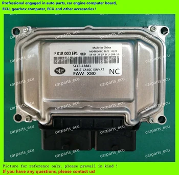 For FAW BESTURN X80 car engine computer board/ME7.8.8/ME17 ECU/Electronic Control Unit/ F01R00DEP1/F01RB0DEP1 5CC3-18881 ME17