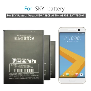 3200mAh Rechargeable Lithium Polymer Battery BAT-7800M For SKY Pantech Vega A890 A890L A890K A890S BAT 7800M
3200mAh Rechargeable Lithium Polymer Battery BAT-7800M For SKY Pantech Vega A890 A890L A890K A890S BAT 7800M