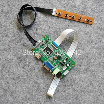 For N133HCE-GA1 N133HCE-GP1 notebook PC panel WLED EDP 30Pins 1920*1080 13.3" HDMI+VGA display controller drive board DIY kit
For N133HCE-GA1 N133HCE-GP1 notebook PC panel WLED EDP 30Pins 1920*1080 13.3" HDMI+VGA display controller drive board DIY kit