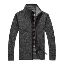 2021 Autumn Winter Men's Sweater Coat Faux Fur Wool Sweater Jackets Men Zipper Knitted Thick Coat Warm Casual Knitwear Cardigan
2021 Autumn Winter Men's Sweater Coat Faux Fur Wool Sweater Jackets Men Zipper Knitted Thick Coat Warm Casual Knitwear Cardigan