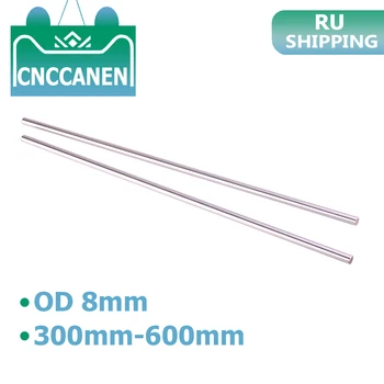 2PCS Optical Axis Linear Shaft Cylinder Linear Rail OD 8mm Round Rod Length 300mm 400mm 500mm 600mm 3D Printer Parts RU SHIPPING
2PCS Optical Axis Linear Shaft Cylinder Linear Rail OD 8mm Round Rod Length 300mm 400mm 500mm 600mm 3D Printer Parts RU SHIPPING